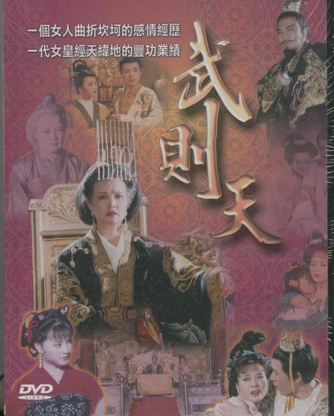 影片海报