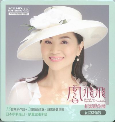 影片海报