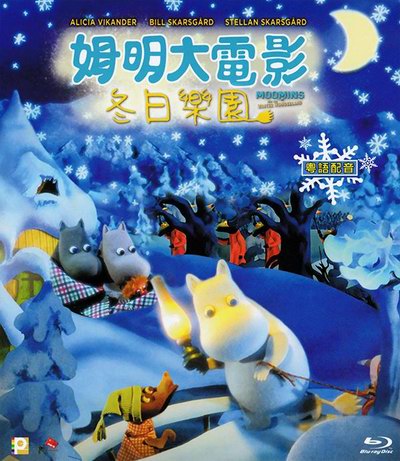 影片海报
