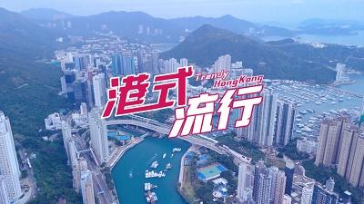 影片海报