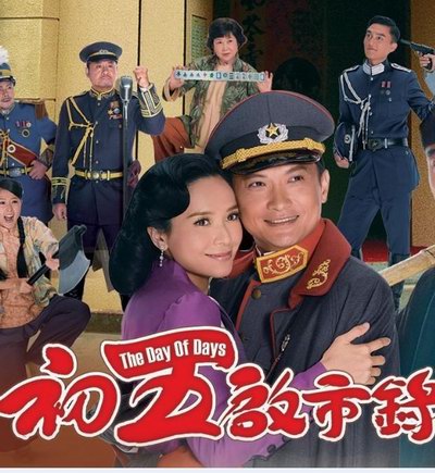 影片海报