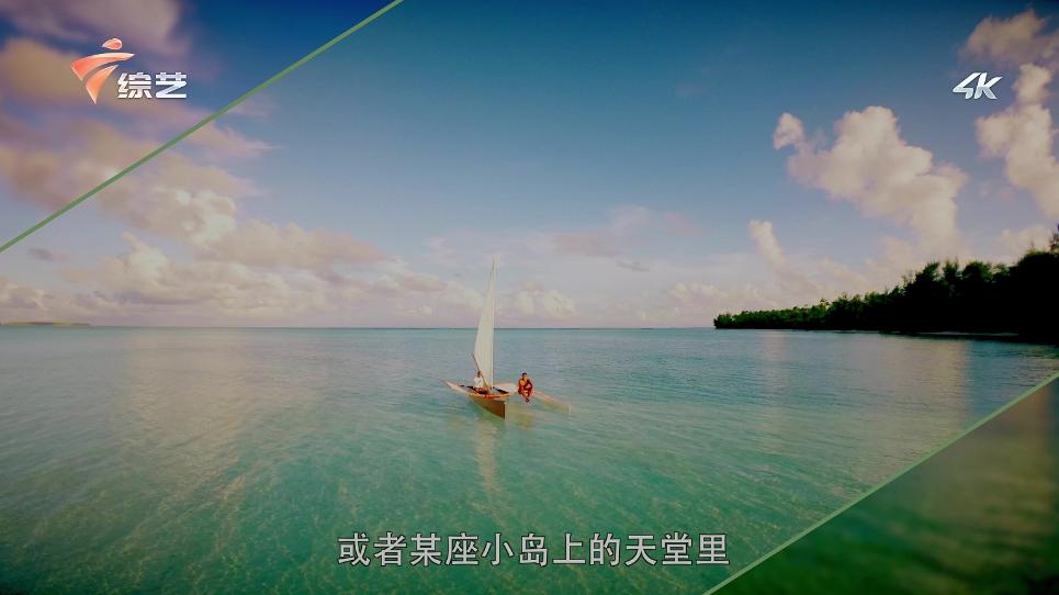 影片海报