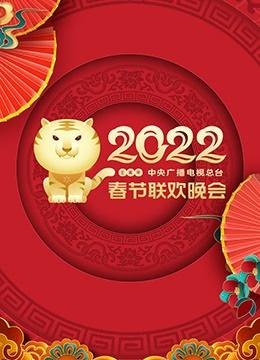影片海报