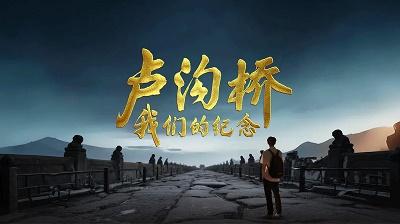 影片海报