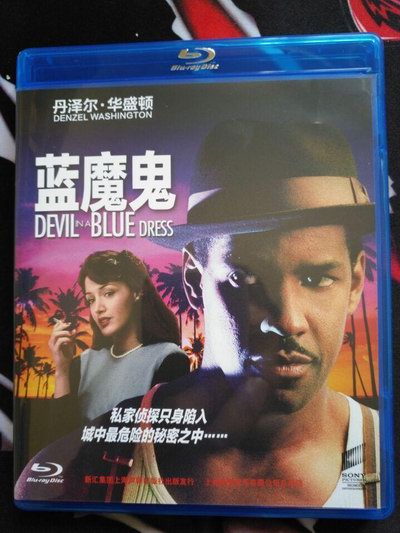 影片海报