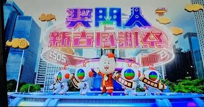 影片海报