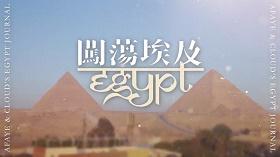 影片海报