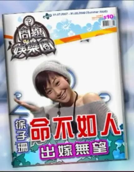 影片海报