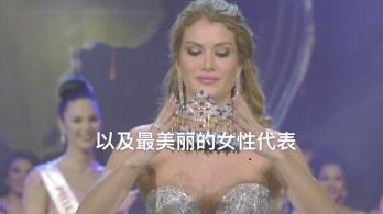 影片海报