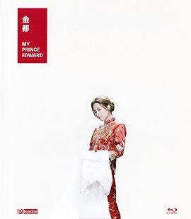 影片海报
