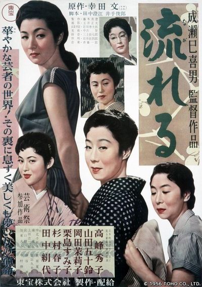 影片海报