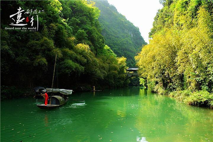 影片海报