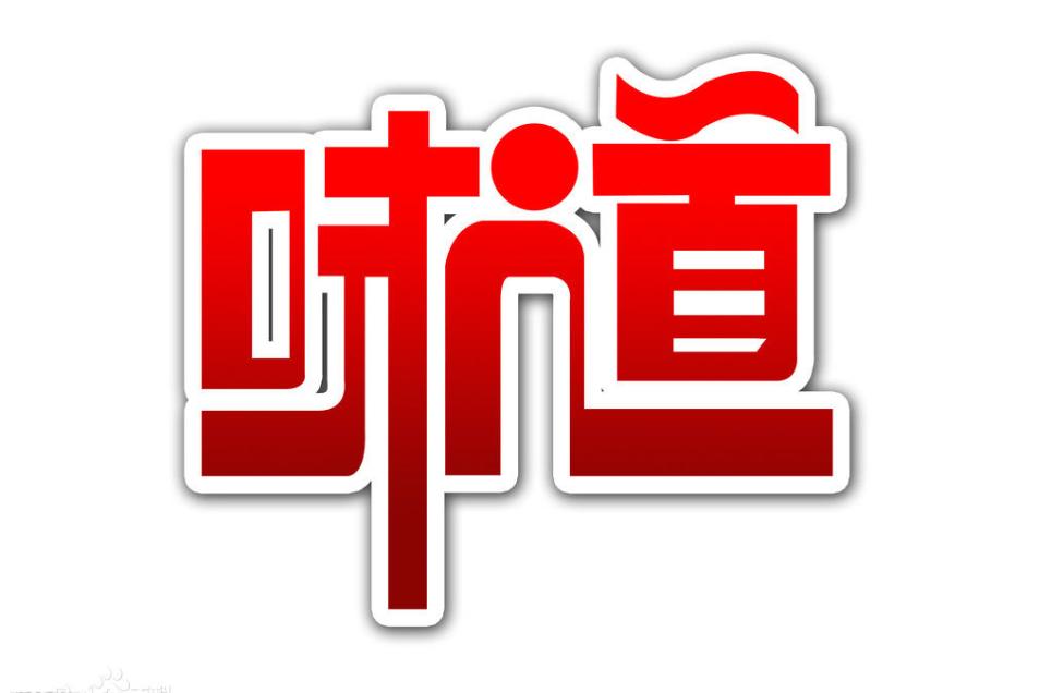 影片海报