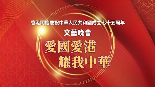 影片海报