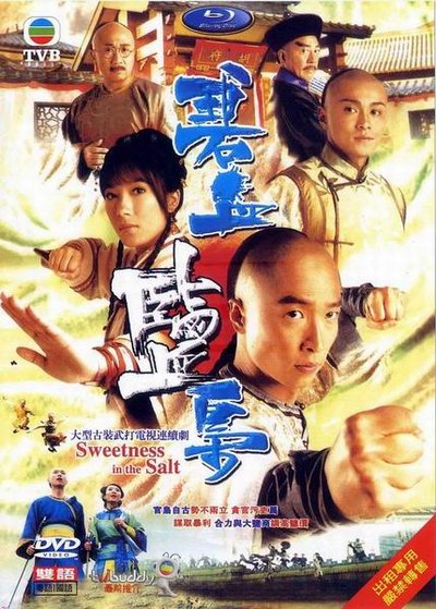 影片海报