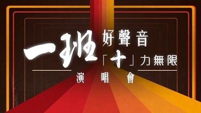 影片海报