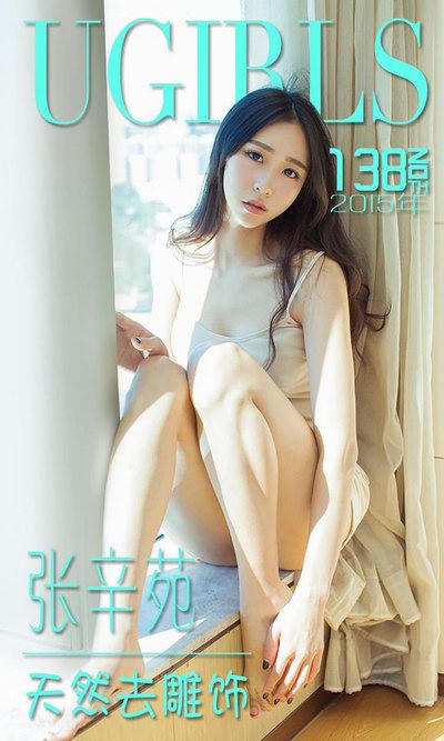 影片海报