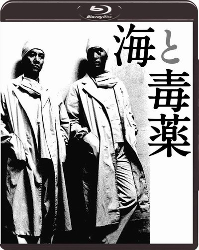 影片海报