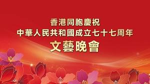 影片海报