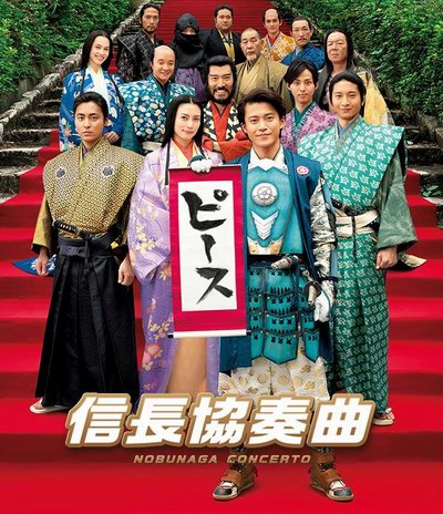 影片海报