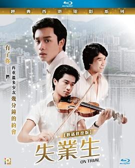 影片海报