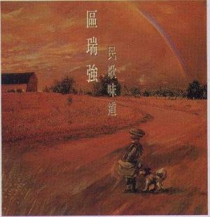 影片海报
