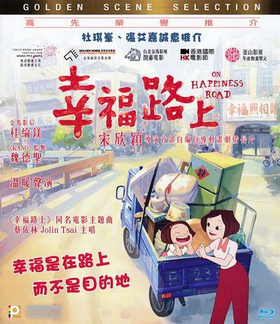 影片海报