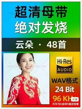 影片海报