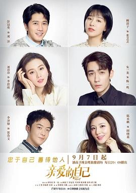 影片海报