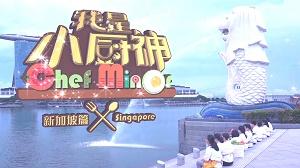 影片海报