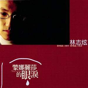 影片海报