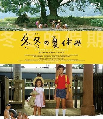 影片海报