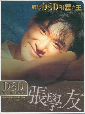 影片海报