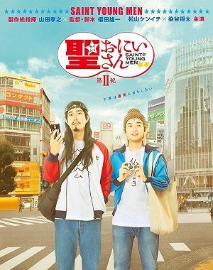 影片海报