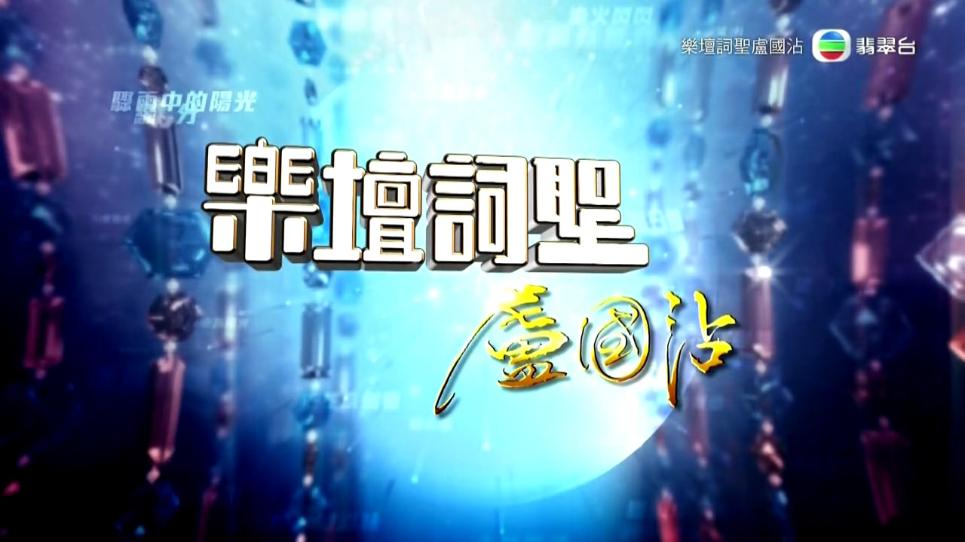 影片海报