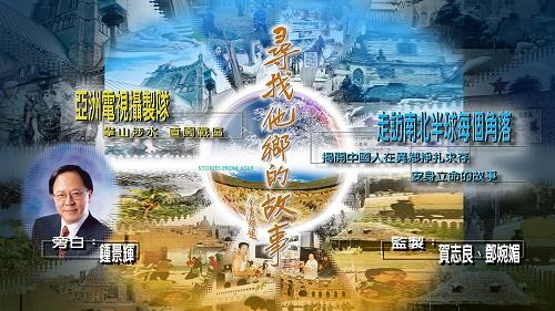 影片海报