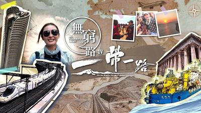 影片海报