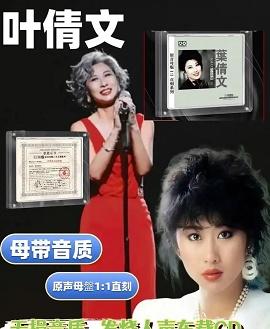 影片海报