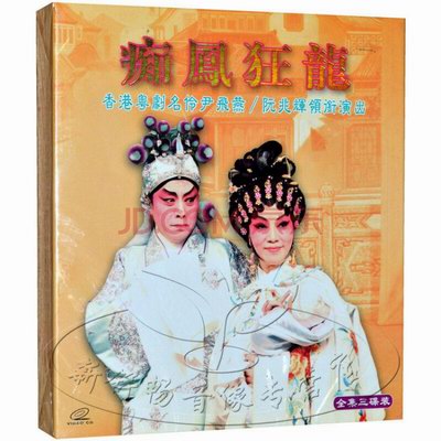 影片海报