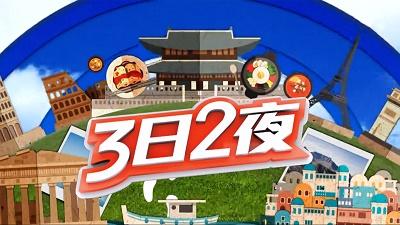 影片海报