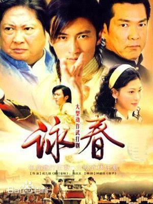 影片海报