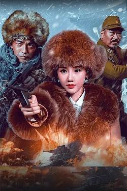 影片海报