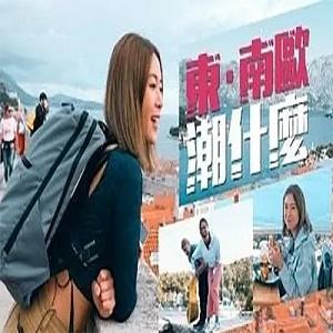 影片海报
