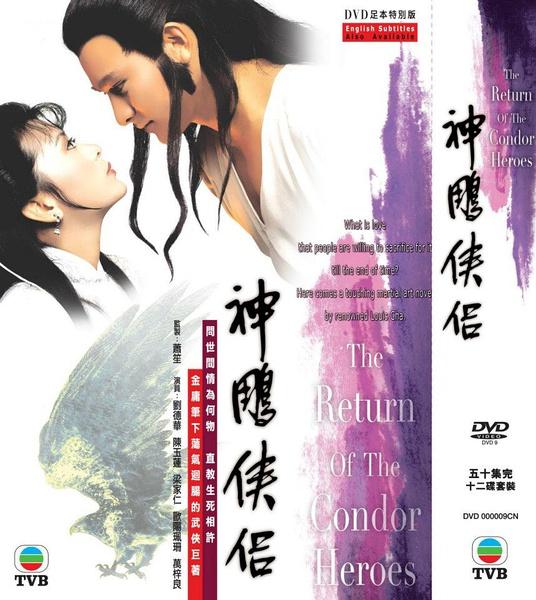 影片海报