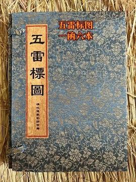 影片海报