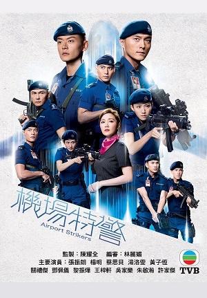 影片海报