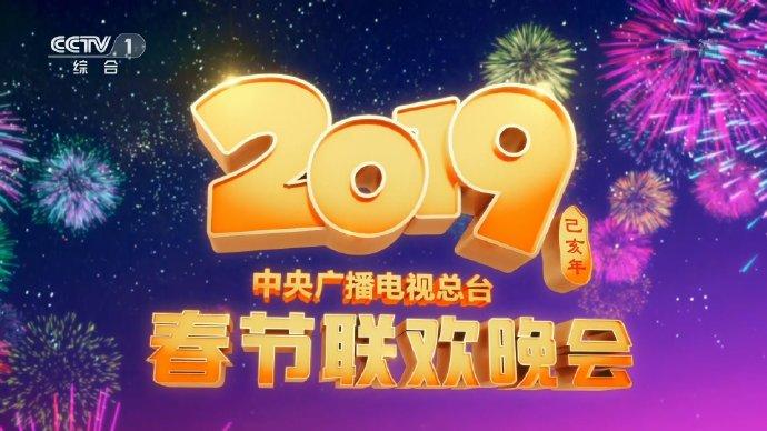 影片海报