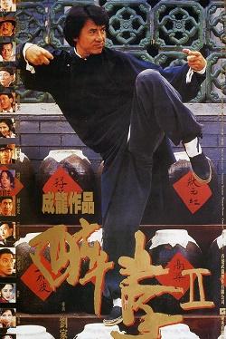 影片海报