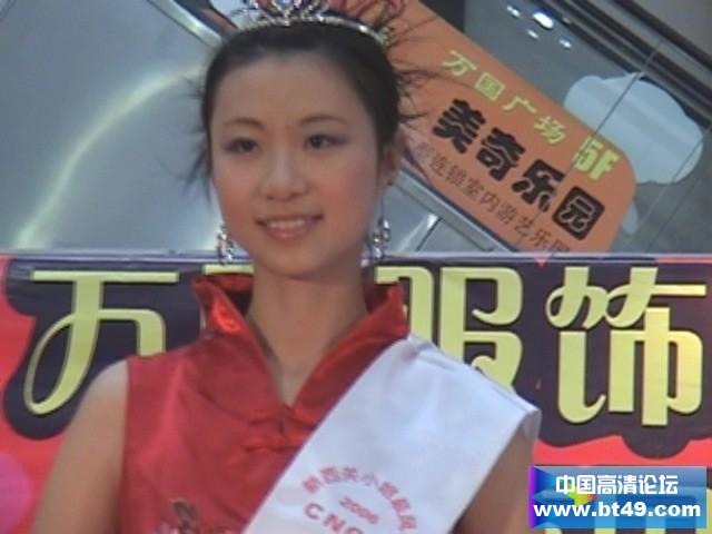 影片海报