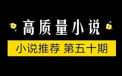 影片海报